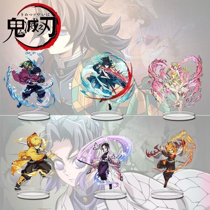 Event Support - Demon Slayer merch, high-quality cool sword-swinging