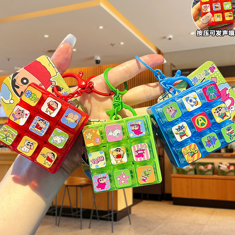 New Crayon Shin Chan 9 Grids K - Supply Event ulasan dan harga