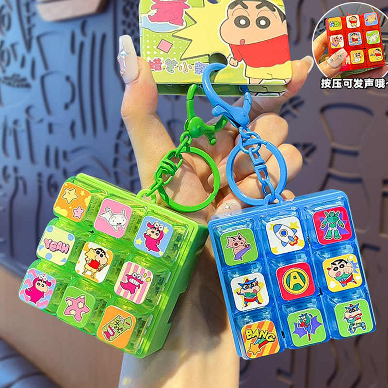 New Crayon Shin Chan 9 Grids K - Supply Event ulasan dan harga