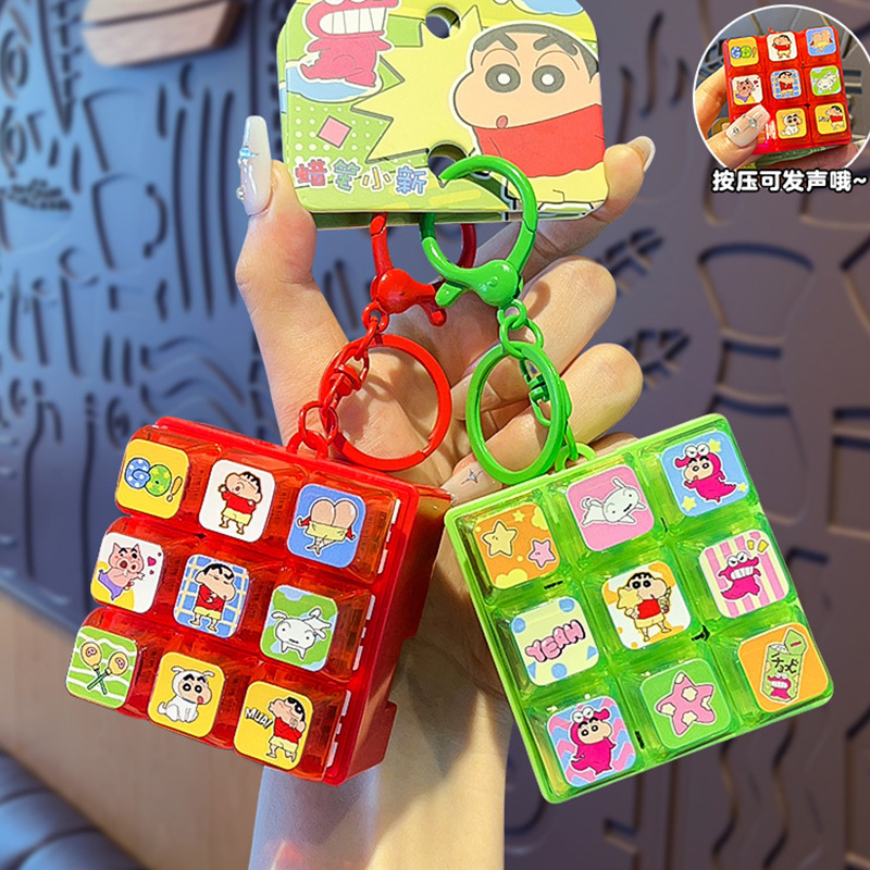 New Crayon Shin Chan 9 Grids K - Supply Event ulasan dan harga