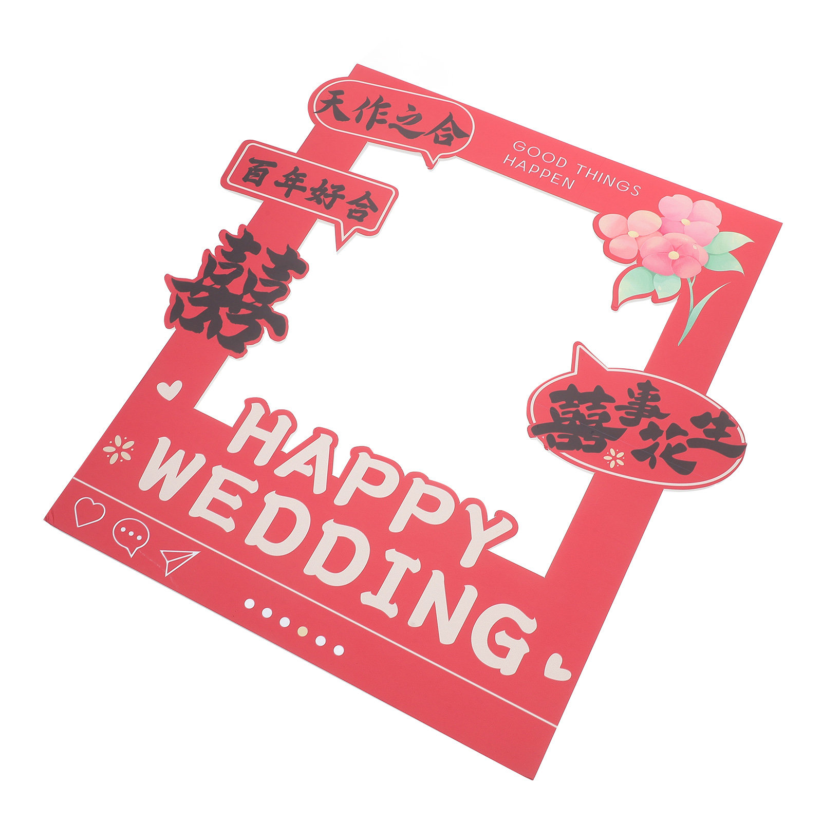 Red Chinese Wedding Photo Fram - Photo Booth Frame ulasan dan harga