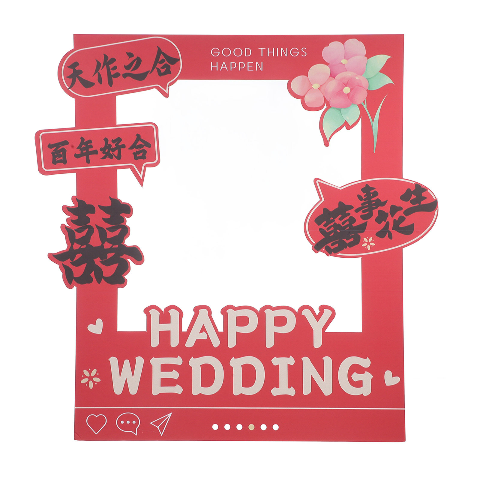Red Chinese Wedding Photo Fram - Photo Booth Frame ulasan dan harga