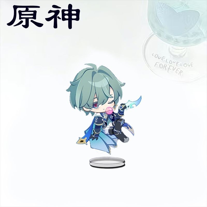 Q-version Genshin Impact Lohen - Supply Event ulasan dan harga